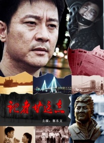 久久精品视频5